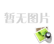 永城·京華雅郡1#、2#、3#、4#、7#棟銷(xiāo)售公告