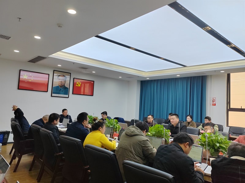 市城發(fā)集團召開2025年和“十五五”項目謀劃工作專題調(diào)度會